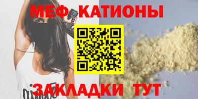 скорость Баксан