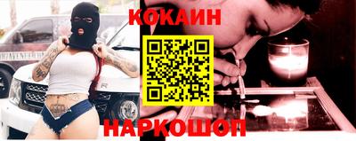 Альфа ПВП Аша