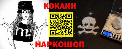 Альфа ПВП Аша