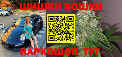 Альфа ПВП Аша