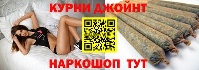 Альфа ПВП Аша
