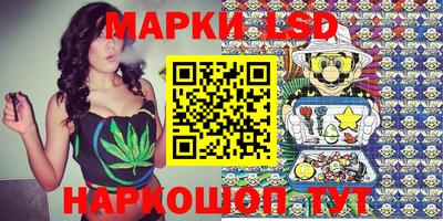 скорость Баксан