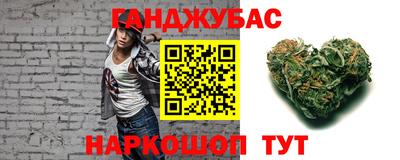 Альфа ПВП Аша
