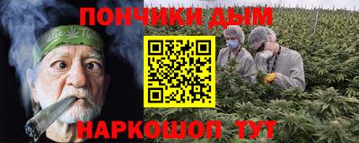 скорость Баксан