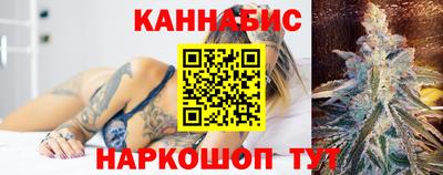 Альфа ПВП Аша