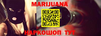 Альфа ПВП Аша