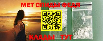 гашишное масло Ачхой-Мартан