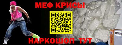 Альфа ПВП Аша