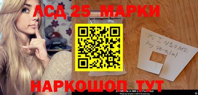 скорость Баксан