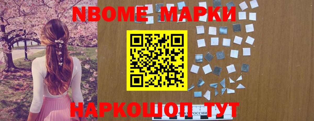 ЛСД экстази ecstasy  LSD-25 экстази ecstasy  Вход с VPN  Верхний Уфалей 